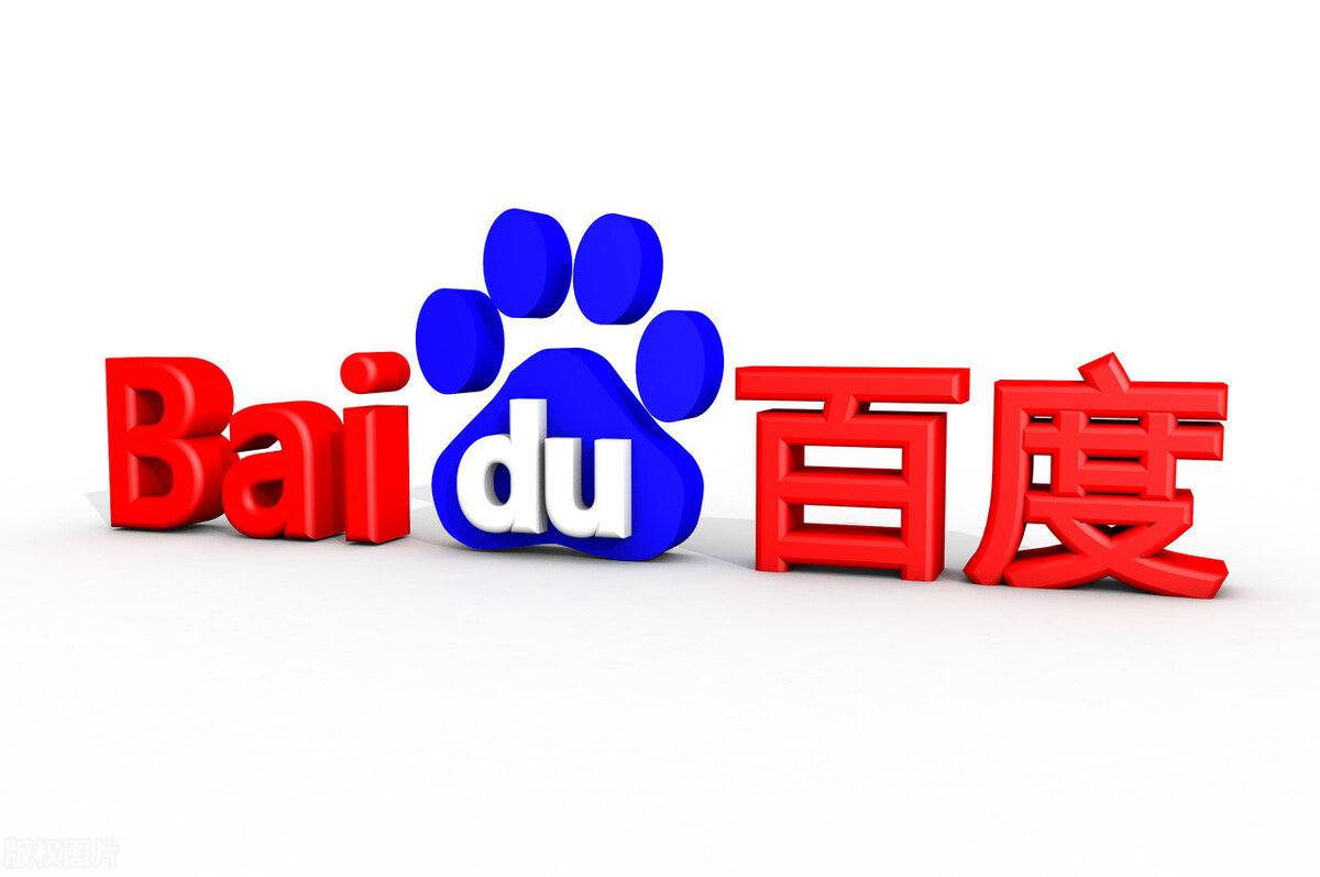 火狐电竞平台app下载官网v35.9.51.37.6 安卓版 3 火狐电竞平台app下载官网v24.5.23.27.9 安卓版 3