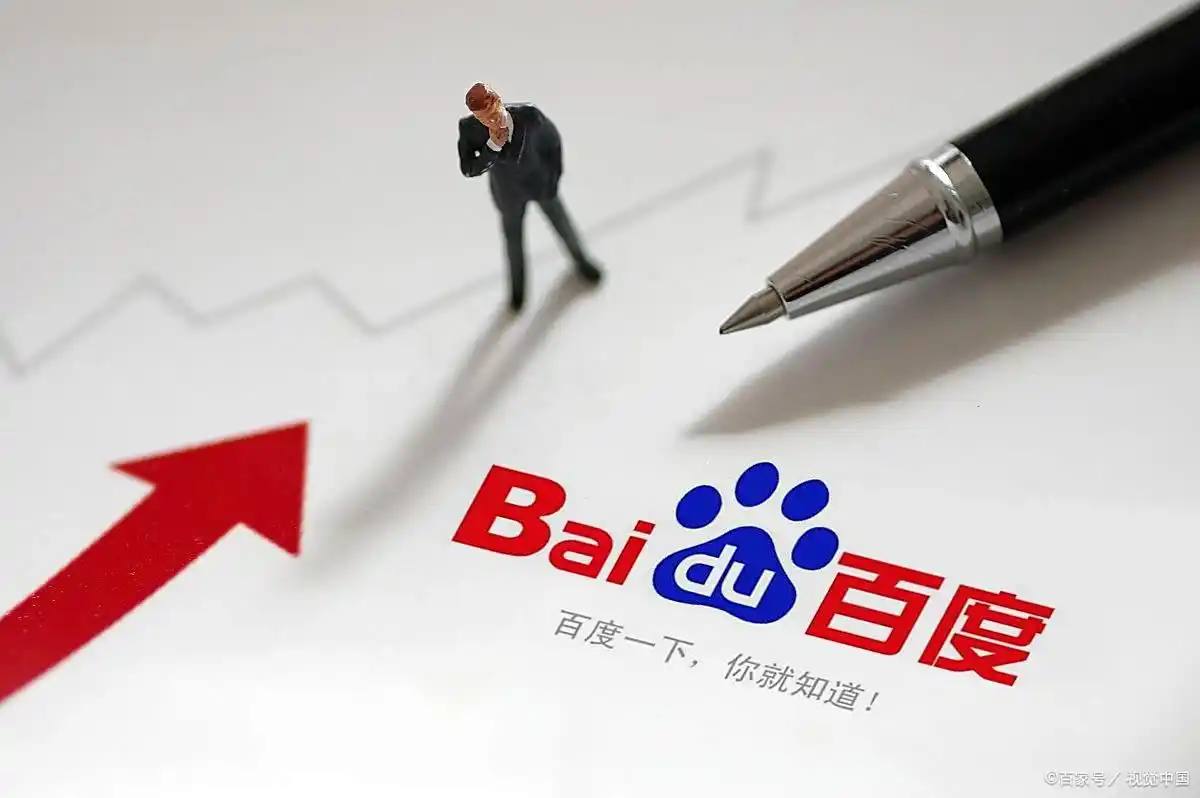 Welcome富翁暗河传台词尺度