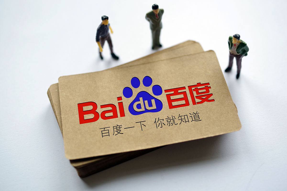 雷竞技下载最新版v87.4.76.32.2 安卓版 2 雷竞技下载最新版v32.4.37.27.1 安卓版 2