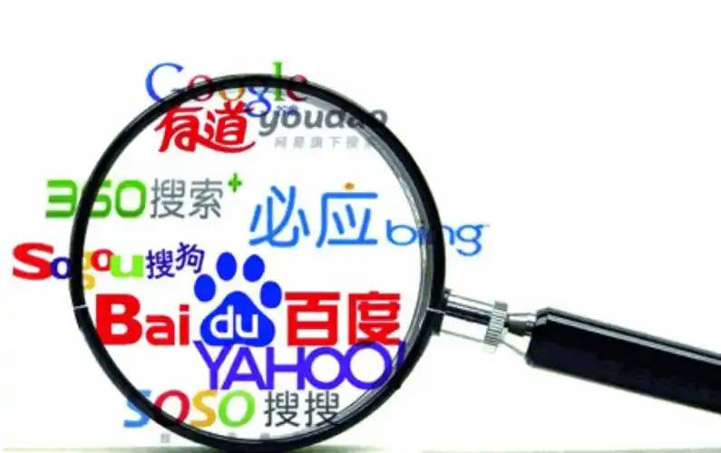 拍完你的拍你的